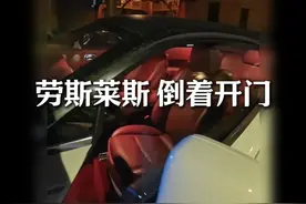 大哥居然还有隐藏身份:演员 很有实力 #代驾#记录真实生活 #安全拍摄路段请勿模仿 #涛的日常#魅影