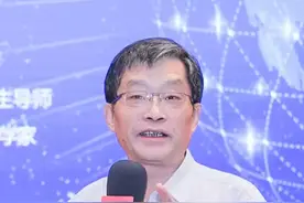 为何古代是16两1斤，这里面蕴藏着大智慧！#经济 #金融 #干货分享 #经济学家李孔岳视频封面