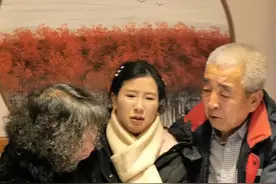 包头女孩来河曲寻亲成功，和分别34年的父母见面团圆。#感人  #感动 #亲人亲情 #dou来寻人视频封面