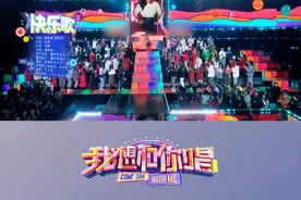 #我想和你唱  在快乐的假期里就要来一首快乐的歌！#龚琳娜  与歌迷现场合唱《快乐歌》，屏幕前的你有没有接收到“龚主”送来的快乐呢？