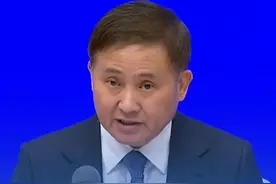 央行宣布降准、降息、下调个人住房公积金贷款利率
#降准 #降息视频封面