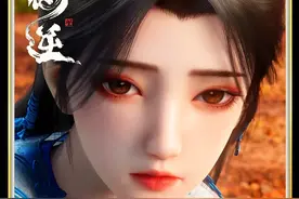 周茹最终是何结局？又达到了什么境界呢？#仙逆#王林#周茹