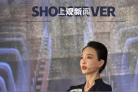 在场 | 模拟#紧急迫降 场景！#东航 空乘职业技能大赛，有趣又涨知识！（上观记者 秦岭）#职业装视频封面