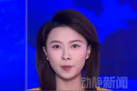 阿塞拜疆总统：失事客机被俄“非故意”击落，向俄方提出三个要求视频封面