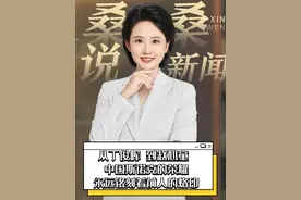 从丁俊晖到赵心童， 中国斯诺克的荣耀，永远铭刻着前人的烙印#赵心童 #赵心童获中国首个世锦赛冠军 #斯诺克