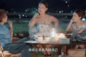 #小婉管乐不介意各找各的活  “各找各的活”不是疏离，而是给彼此留出生长的空间。面对AI给出的现实考验，#张小婉  与#管乐  给出了一样的答案，虽然各找各“活儿”，但心永远同频。#湖南卫视背后