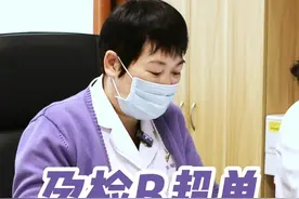 孕检B超单看哪些重点 #怀孕 #孕检 #产检  #医学科普 #抖出健康知识宝藏