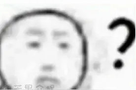 以前的年兽瑟瑟发抖，现在的年兽作威作福#过年 #年味 #烟花 #童年