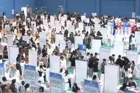 贵州放宽事业单位招考应届生认定标准 向毕业3年内未落实编制内工作的高校毕业生开放 不对其是否有工作经历 缴纳社保作限制视频封面