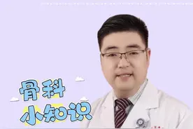 膝关节内侧发现肿块 检查发现是 纤维瘤 #纤维瘤 #骨肿瘤 #膝关节 #抖出健康知识宝藏 #抖音创作季视频封面