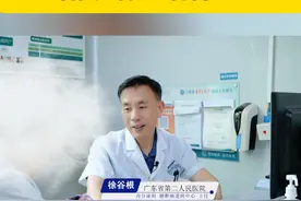 糖尿病的本质是什么？糖尿病是治什么？ 糖尿病的本质是什么？糖尿病是治什么？#糖尿病科普 #糖尿病 #逆转糖尿病 #硬核健康科普行动视频封面