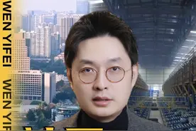 “考公配酒”的山东，将成为科技浪潮下最大的赢家？ #森麒麟  #中国制造
