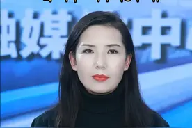 身份证换补领可线上搞定 #民生 #热点 #便民信息 #身份证视频封面