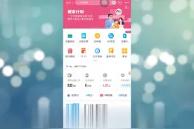 1g等于多少mb流量
1GB流量等于1024MB流量