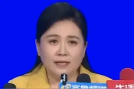 2025山东高考分数线发布，一段线441分，二段线150分，特殊类型521分视频封面