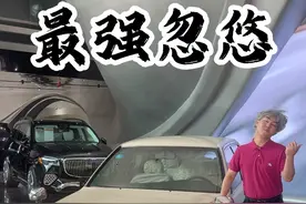 这一瞬间，我自信了！视频封面
