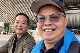 湖南之旅 第一集 记录深圳北至长沙南沿途风景视频封面