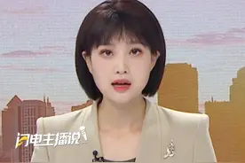 人民日报谈预制菜风波：预制菜讨论，在交锋中抵达共识。与其站队， 不如站“对”。#人民日报 #预制菜