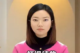 打绳结的正确做法！ #硬核深度计划  #抖音知识年终大赏  #内容启发搜索  #艺术在抖音视频封面