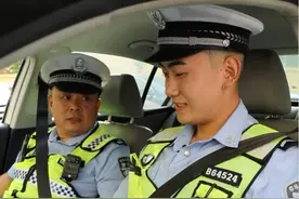 《菜鸟新警日记》第三集：第一天驾驶警车 @黑龙江高速交警  #菜鸟新警日记  #致敬守护平安的你  #黑龙江高速交警