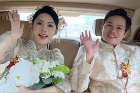 你要相信，总有一天，会有一队婚车是为了娶你而来，他会许你一人以偏爱，目光所及皆是你#广西夫妇 #婚庆车队 #中式嫁衣 #喜结良缘视频封面