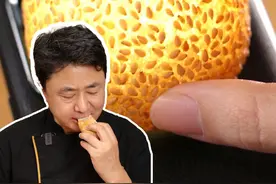 会自己翻个儿的麻团，你见过吗？更薄更脆，在家也能做的空心麻团来了！#中式面点 #传统美食 #芝麻球