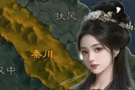 三谋S8年度剧本！大混战+自创武将+季节【三国谋定天下】视频封面