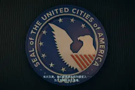 死亡搁浅  38（完结） #死亡搁浅导演剪辑版