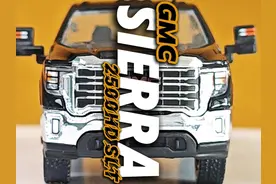 《合金说》之你管这叫皮卡?
出处：绿光
名称：GMC 2500HD SLT视频封面