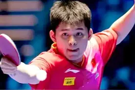 4-1！林诗栋逆转梁靖崑，发球被扣分，和雨果争夺世界杯冠军视频封面