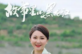 黄金矿坑如今变醉美天池，这个年产五万两黄金的矿坑竟支援过抗美援朝战场。#故事里的黑龙江 #一起传承吧