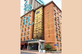 船舶企业--大连造船厂 #船舶运输 #就业视频封面