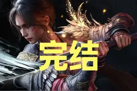 【明末：渊虚之羽】全流程全收集包爽攻略解说完结 #抖音创作季