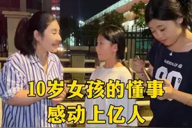 半夜遇到个卖盒饭的10岁小女孩，她的懂事真让人感动，原来，爱与担当从来不会被年龄定义....#百善孝为先 #记录真实生活 #正能量 #情感 #家庭视频封面