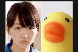 机圈梗百科：《周冬雨屏》#手机 #数码科技 #华为手机视频封面