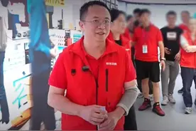 刘强东确实是农村孩子出身，创业睡地板一般人受不了#刘强东  #京东  #红衣客厅 #大咖观察视频封面