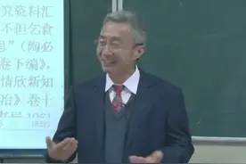 如果连讨米都不怕，我们还怕什么嘞！ #热点 #大有学问 #陶渊明 #诗词视频封面