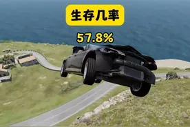 高速过尖峰带生存g率有多少？ #steam游戏 #车祸模拟器 #游戏日常