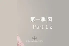 毕节出租车｜中集 你现在打车还会遇到不愉快的事吗视频封面