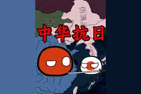 【钢铁雄心4二战新纪元】中华抗日！ 纪念先辈们的努力和奋斗