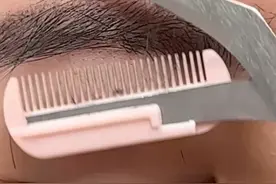 新手修眉一定要选对修眉工具跟使用方法#修眉刀 #修眉神器