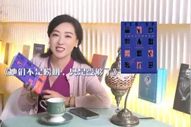 女性成了倾听者、忠告者、旅行规划者、行程管理者、居家打扫者