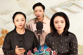 三姐妹老生、青衣、老旦京剧经典联唱 #瞧这一家子 #国粹 #京剧 #谭氏三姐妹 #传承弘扬中国传统文化视频封面