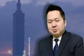 台湾时评人：大陆越开放，民进党当局越脆弱。#夜观天下