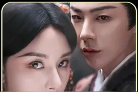 《折腰》空降来袭，小乔代姐出嫁，嫁给家族宿敌#折腰 #宋祖儿