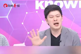民进党民代吴思瑶被锁定罢免，李柏毅分析：她相当危险视频封面
