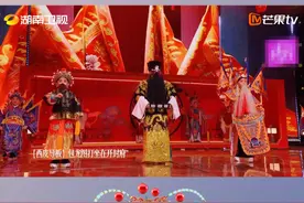 平均年龄只有8岁的小小传承人，给我们带来的京剧联唱《小小新秀齐登场》可谓是有板有眼、气势磅礴，快来#湖南戏曲春晚  看小小传承人如何玩转戏曲！ #锦绣中国年