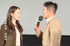 #有你的时光里 土味情话大比拼，哪家霸总更加强#李泽锋马伯骞下颌线版土味情话  #现场嗑到了童瑶李泽锋视频封面