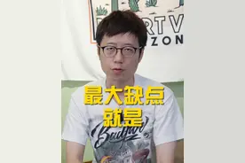 这个瑞士轮到底怎么打，你听我说....LPL四支队伍加油！咱们八强见！#s13 #解说杯 #lpl #抖音小助手 #wbg