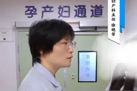 到了预产期还不发动？放水囊球后多久才有反应？催产效果因人而异 。孕晚期注意⚠️ #催产 #孕晚期 #预产期 #水囊催产 #催产放球囊